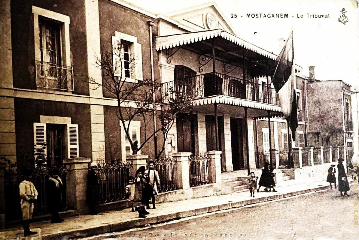 Mostaganem - Tribunal.jpg